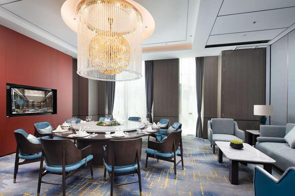 Wyndham Changzhou Liyang Restaurant foto